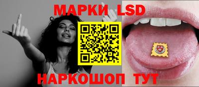 Альфа ПВП Чапаевск