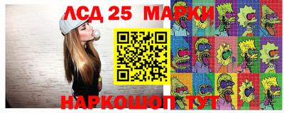 мефедрон мука Чебоксары