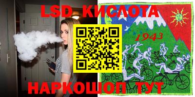 мефедрон мука Чебоксары