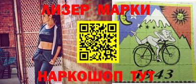 мефедрон мука Чебоксары