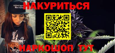 марки lsd Чебаркуль