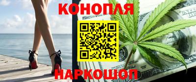 марки lsd Чебаркуль