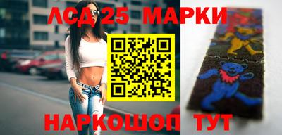 мефедрон мука Чебоксары