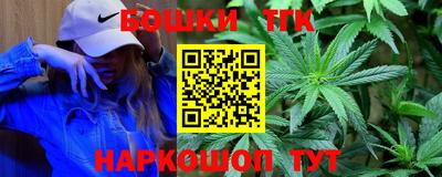 мефедрон мука Чебоксары