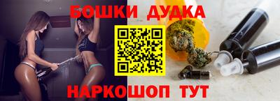 марки lsd Чебаркуль