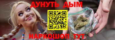 марки lsd Чебаркуль
