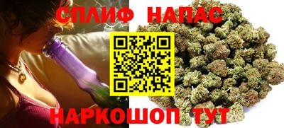 мефедрон мука Чебоксары