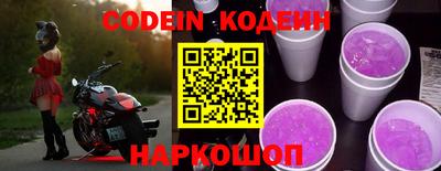 мефедрон мука Чебоксары