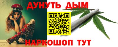 марки lsd Чебаркуль
