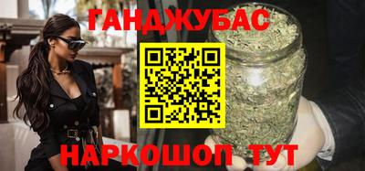 Альфа ПВП Чапаевск