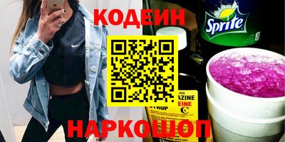 мефедрон мука Чебоксары