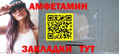 марки lsd Чебаркуль