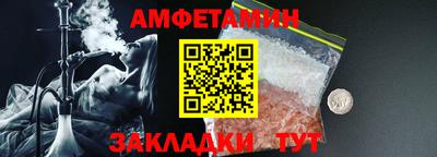марки lsd Чебаркуль
