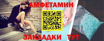 Альфа ПВП Чапаевск