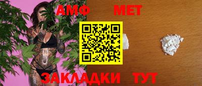 марки lsd Чебаркуль