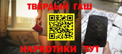 Альфа ПВП Чапаевск