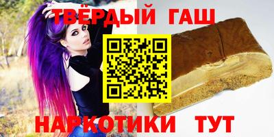 мефедрон мука Чебоксары