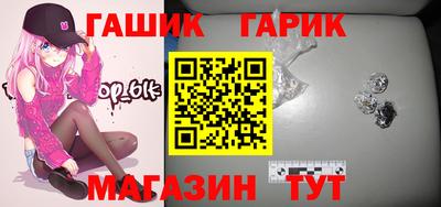 мефедрон мука Чебоксары
