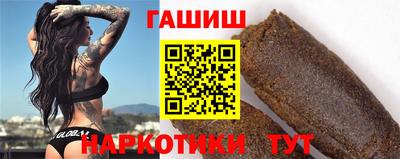 мефедрон мука Чебоксары