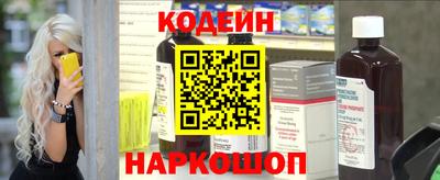 мефедрон мука Чебоксары