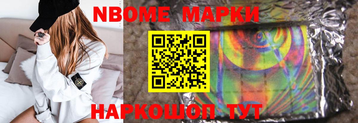 Белорецк  Лсд 25 экстази ecstasy  Вход с VPN  ЛСД экстази  LSD-25 экстази кислота 
